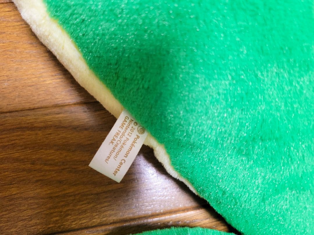 ツタージャ ぬいぐるみ 等身大 初夢 ポケモンセンター