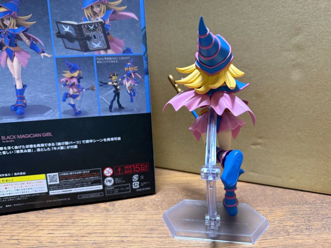 figma ブラック・マジシャン・ガール