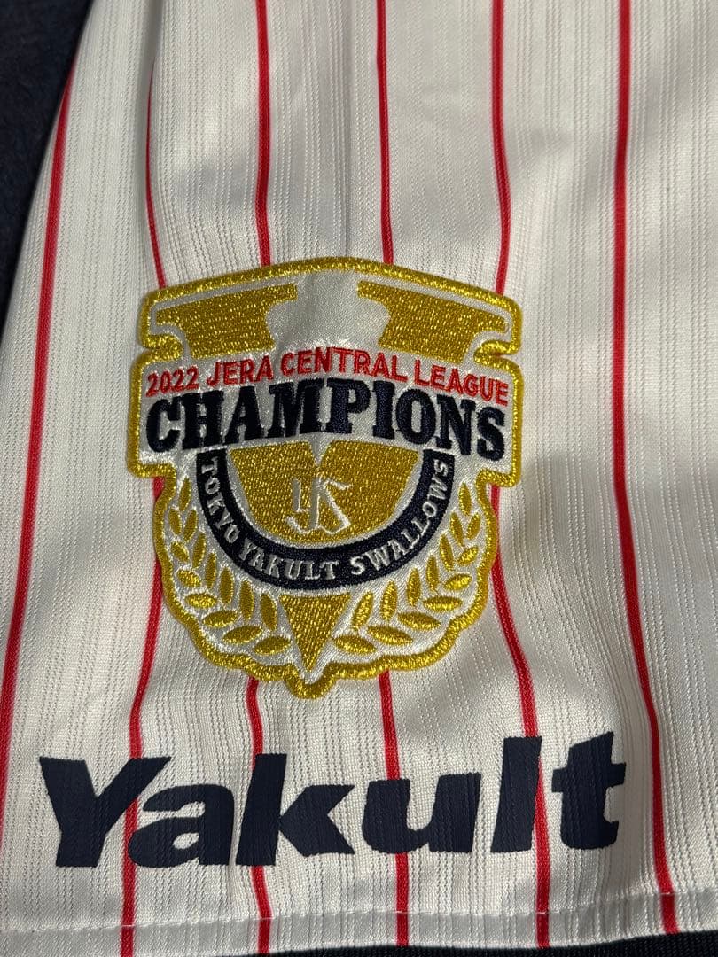 ヤクルトスワローズ 石川選手 2022年セリーグ優勝記念ユニフォーム Lサイズ
