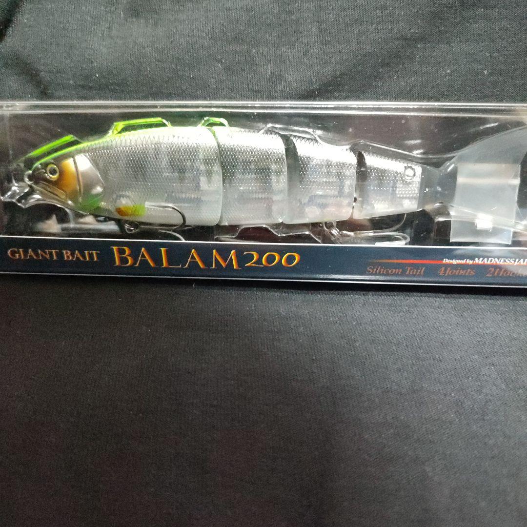 バラム200　#07 クリアーハス　新品　新製品　サタン島田　マドネス　DRT