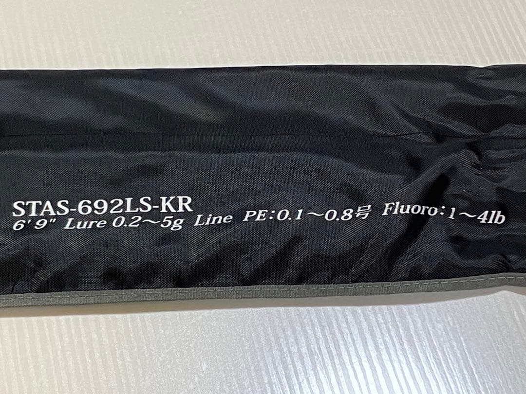釣竿 アブガルシア アジングロッド STAS-692LS-KR 中古品 美品
