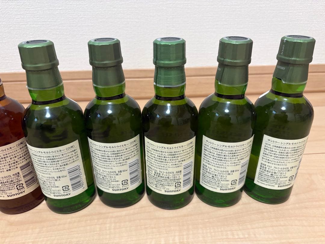 山崎180ml 6本　白州180ml 5本