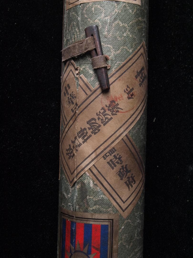 骨董市仕入れ品　中国清時代作品　金城様　激安骨董品AK1564A11-4