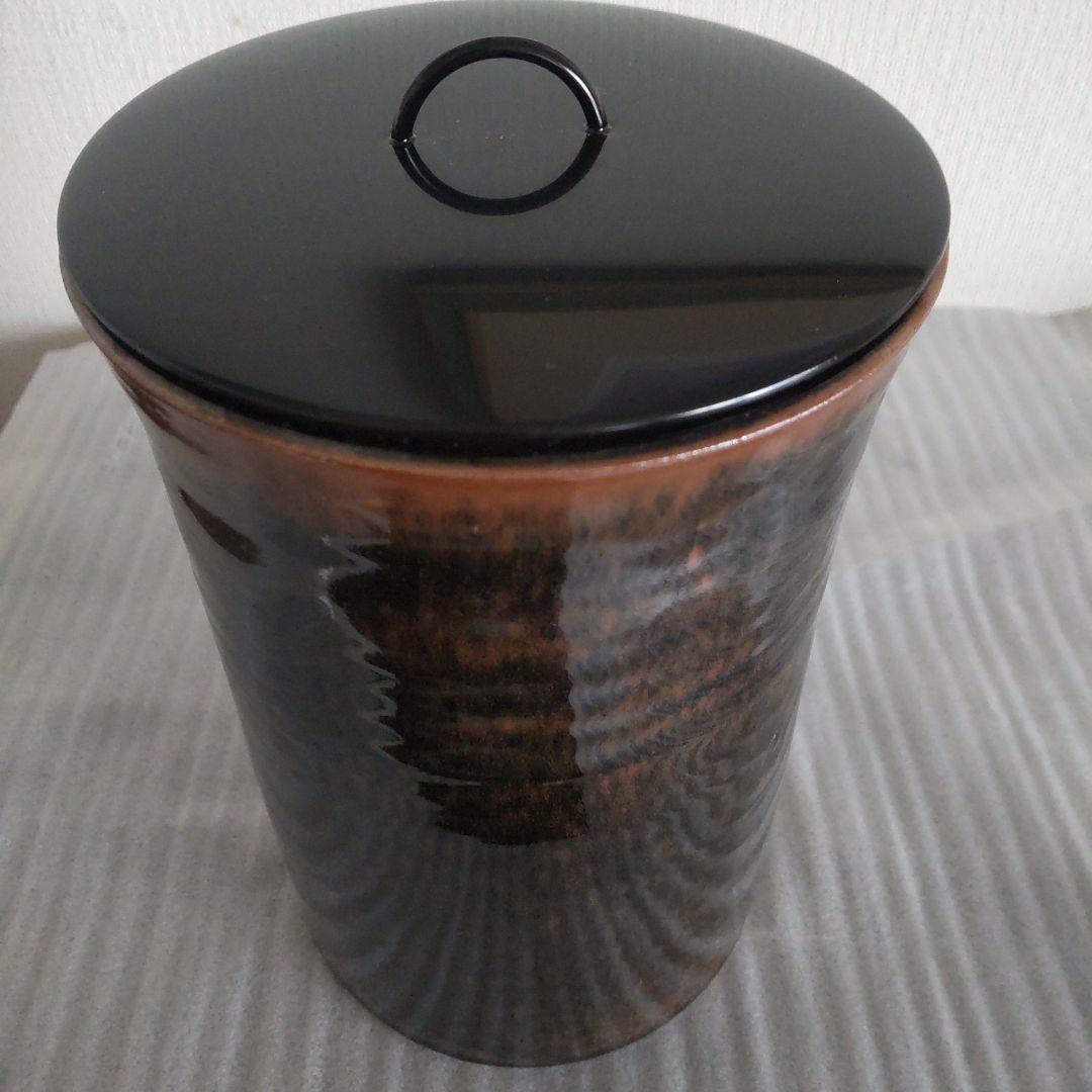 【茶道具】古瀬戸 中置 細水差 杉浦文泰作　共箱