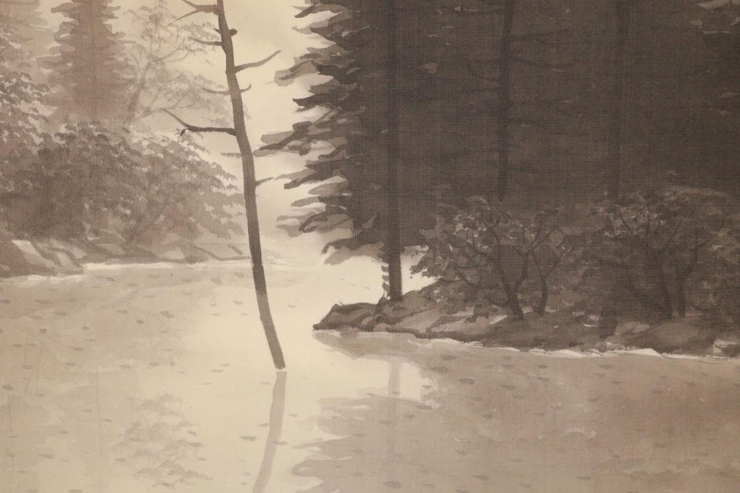 【真作】 鈴木彰 作　『 大正池 』 日本画 掛軸 絹本 大幅 共箱 BE983