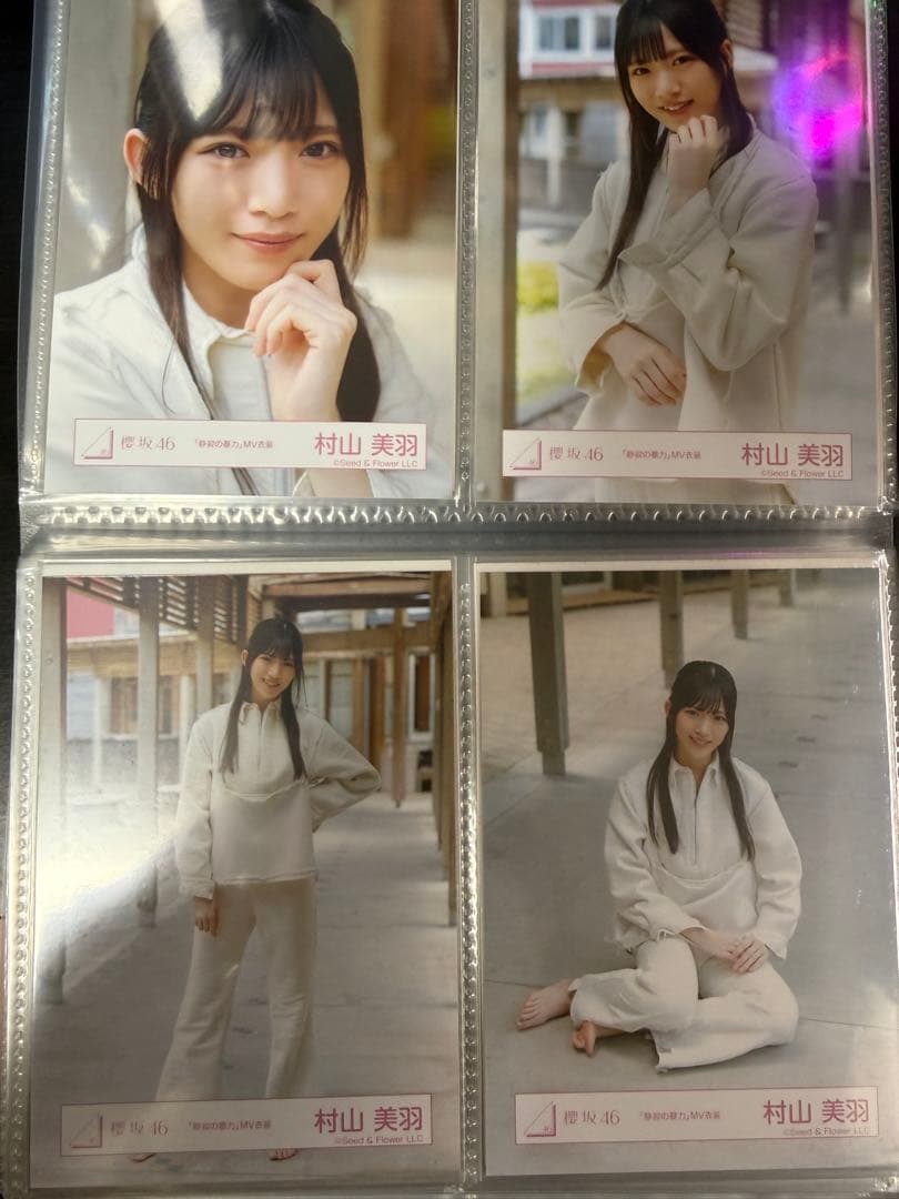 櫻坂46 生写真　静寂の暴力MV衣装フルコンプ