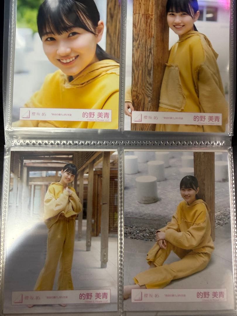 櫻坂46 生写真　静寂の暴力MV衣装フルコンプ