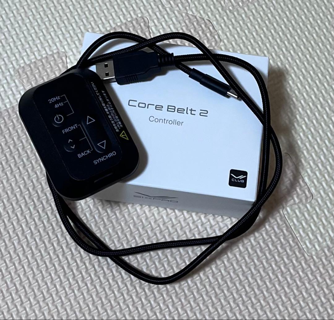 [新品未使用品】SIXPAD Core Belt 2 専用コントローラー付