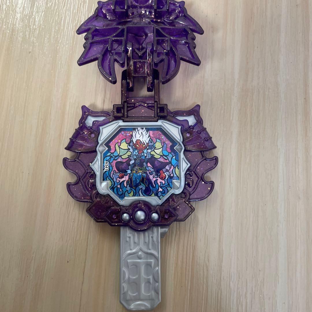 覚醒エンマ DX 妖怪 アーク ウォッチ 限定カラー