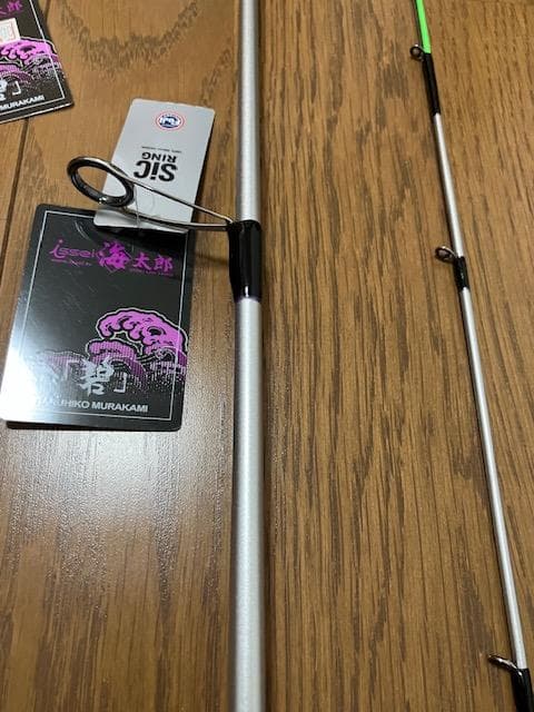 イッセイ　海太郎「碧」 IUS-70MLS-LG イカメタル　ヤリイカに