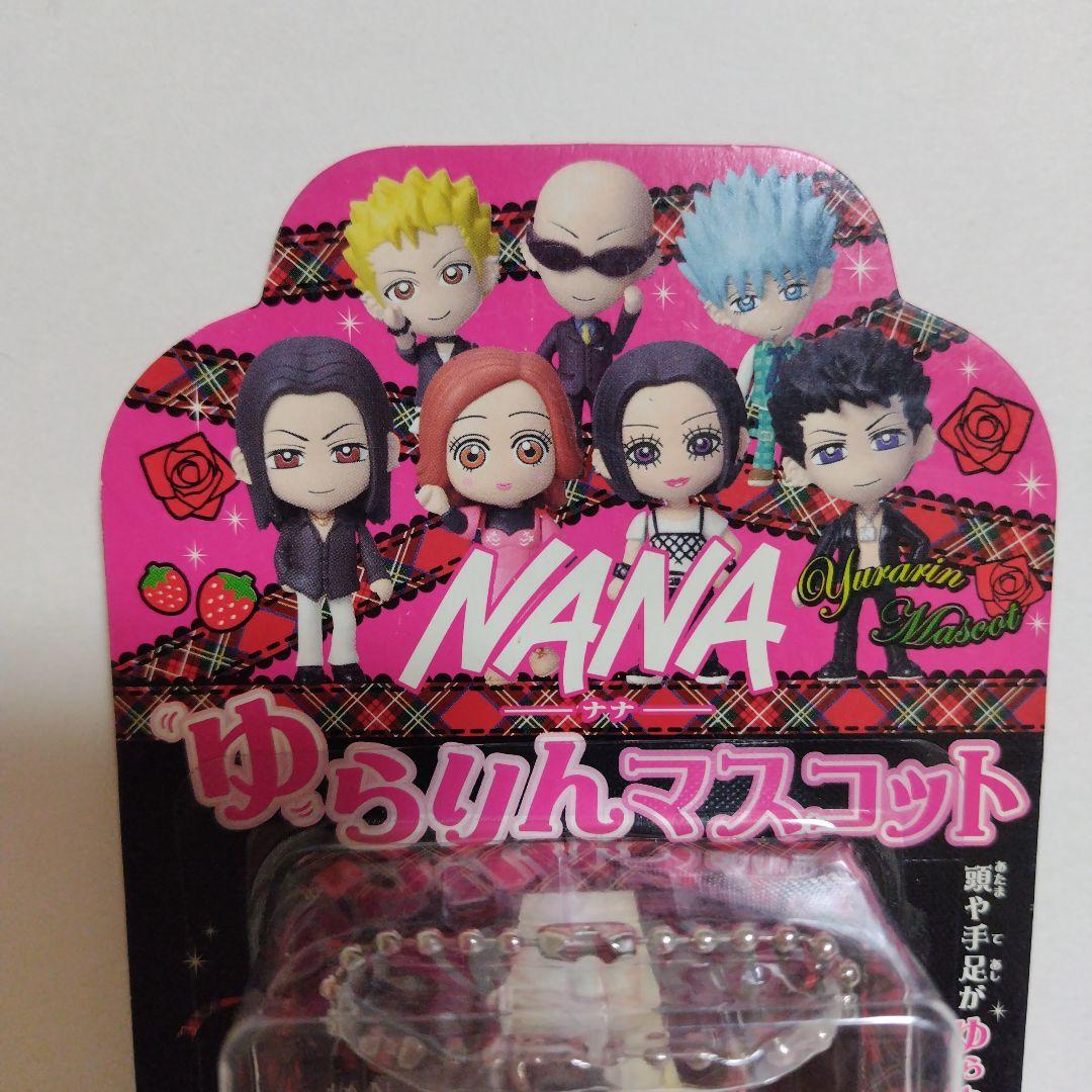 NANA　ゆらりんマスコット　TAKUMI