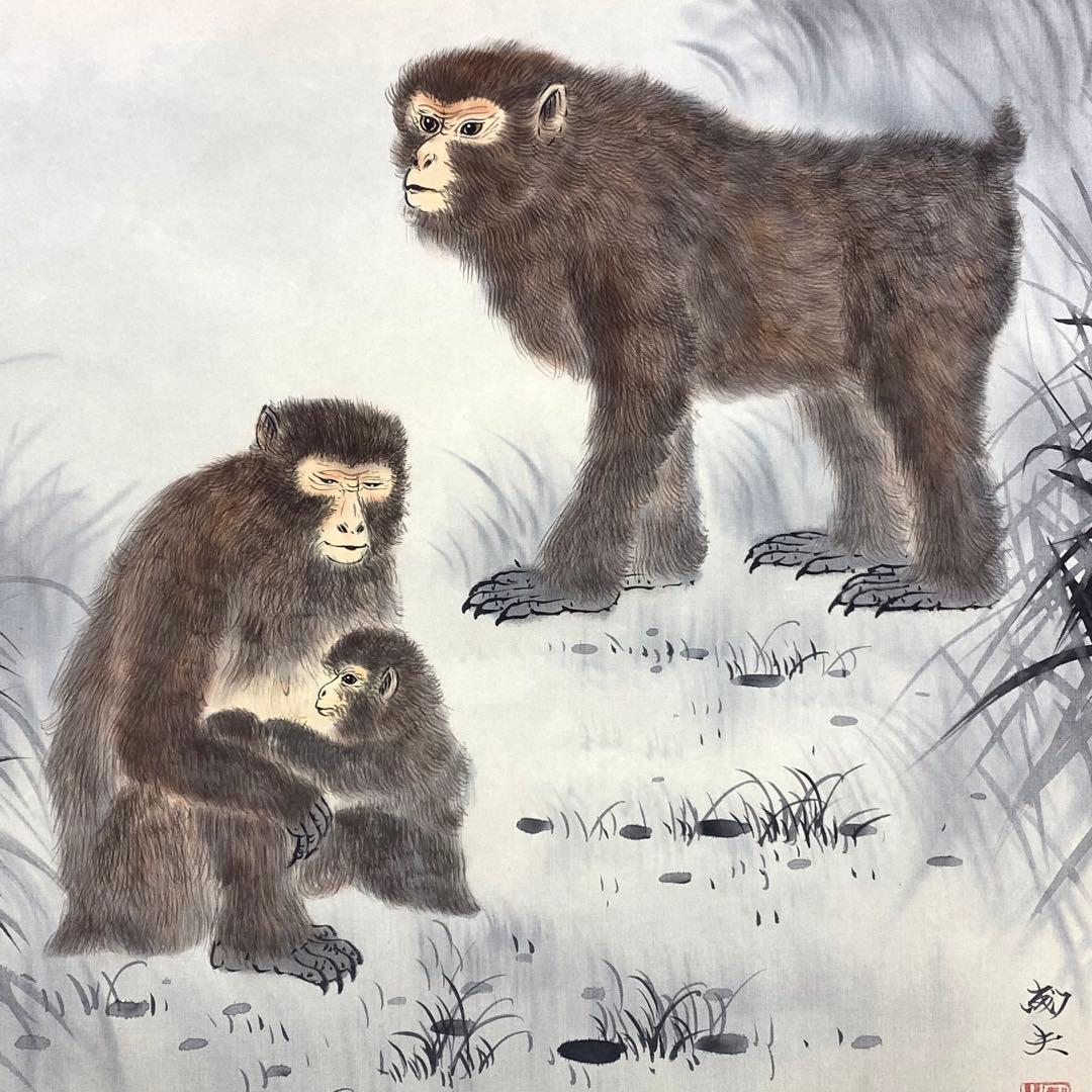 掛軸 渡辺國夫 五猿 共箱 干支 申 C-6