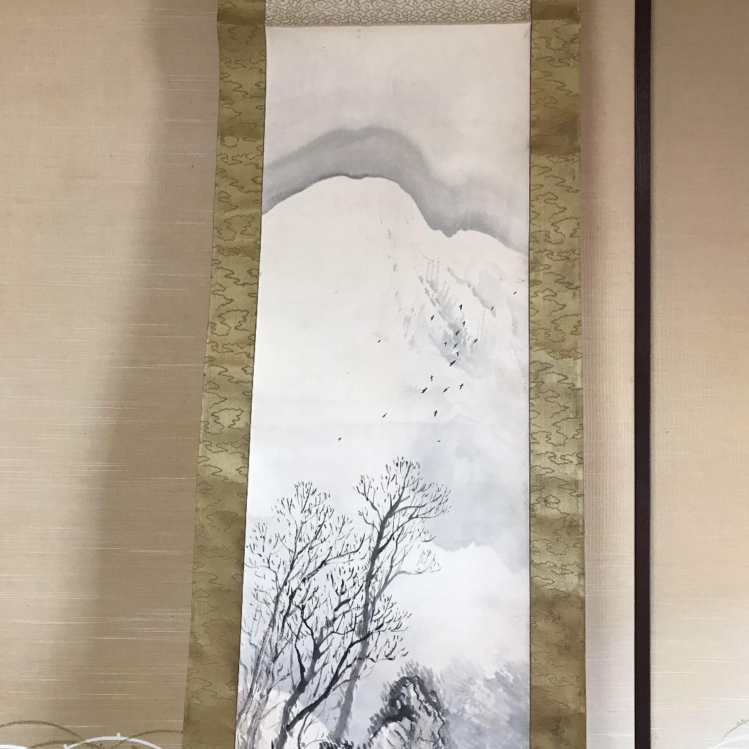 掛け軸　値下げ　日本画　南画　作者わかりません