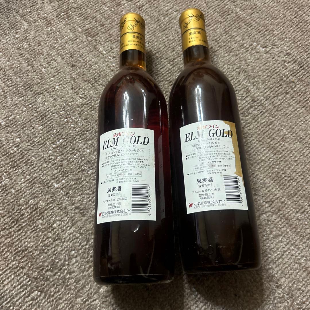 毛利衛 エンデバー搭乗記念ワイン 750ml 2本