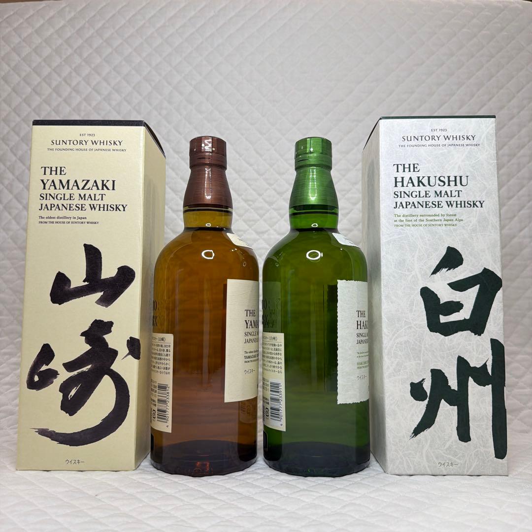 ☆サントリー 山崎NV・白州NV 43％ 700ml 2本セット☆