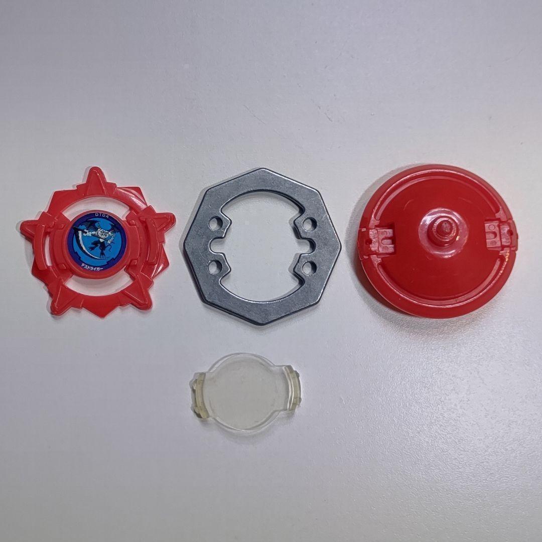 爆転シュートベイブレード　デスドライガー　福箱2001限定カラー レッドver