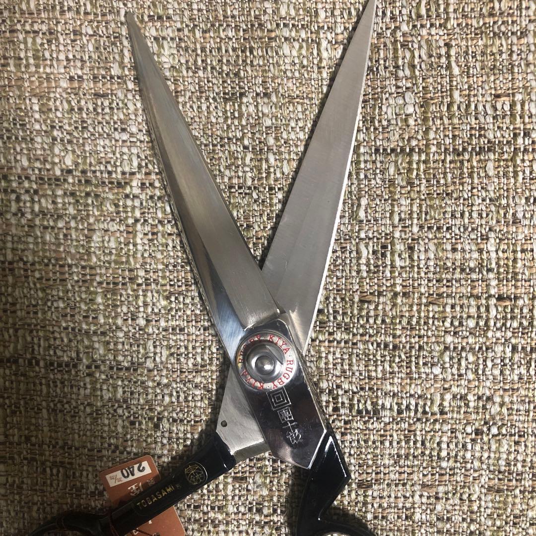 ラシャ鋏　東鋏　木屋　團十郎　24センチ　ヘインズステライト　洋裁鋏