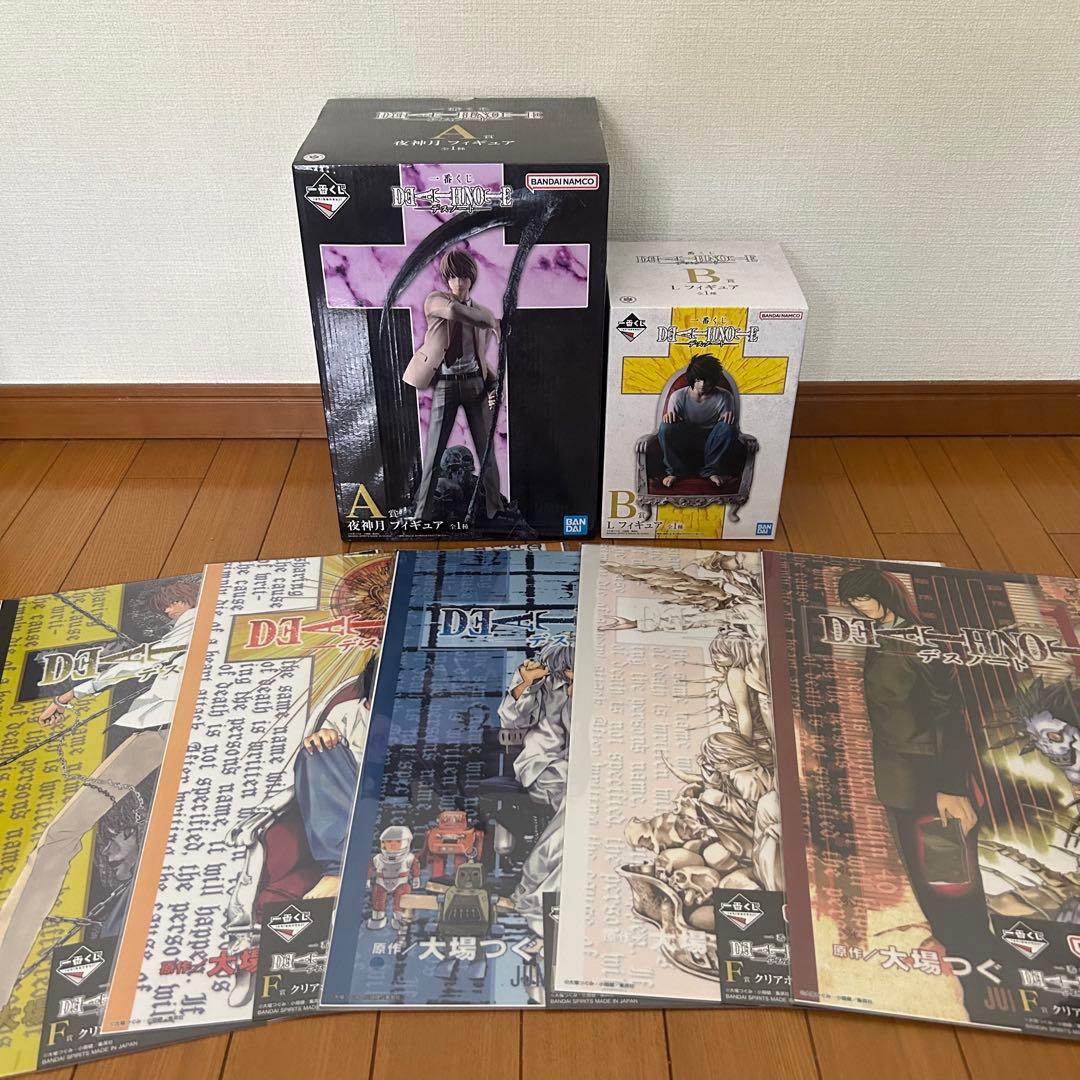 一番くじ DEATH NOTE A賞 B賞 夜神月 L クリアポスター付き