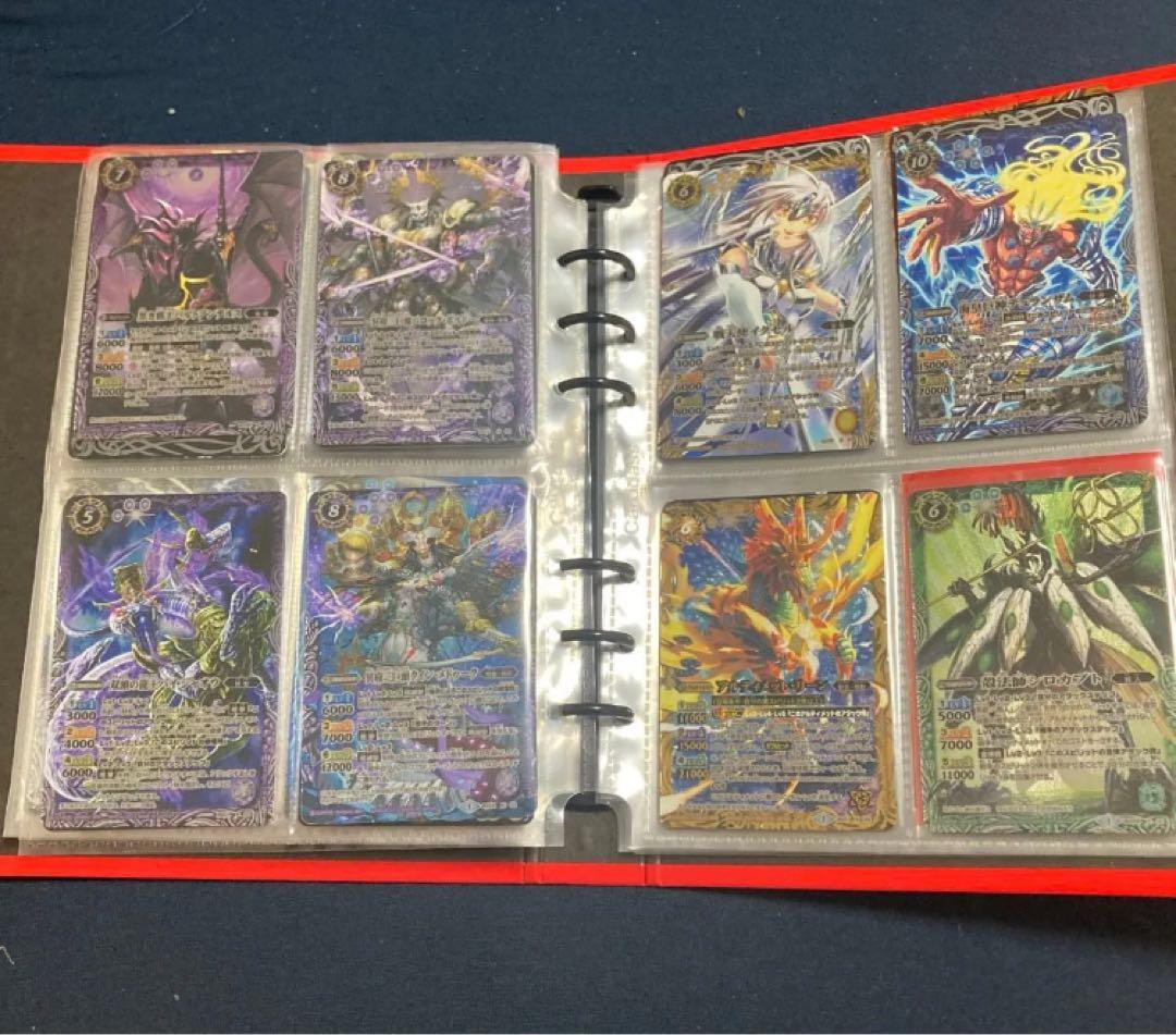 バトスピ引退品Xレアまとめ売り