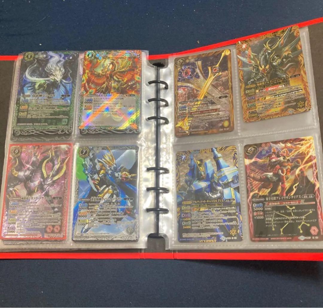 バトスピ引退品Xレアまとめ売り