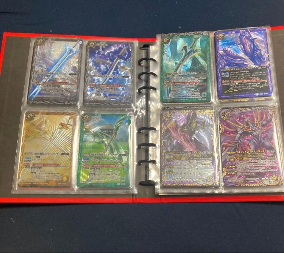 バトスピ引退品Xレアまとめ売り