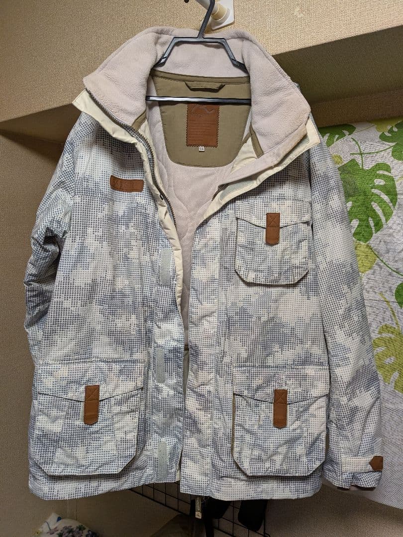 シマノRADSTEPフィッシングスーツ