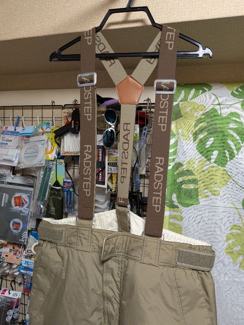 シマノRADSTEPフィッシングスーツ