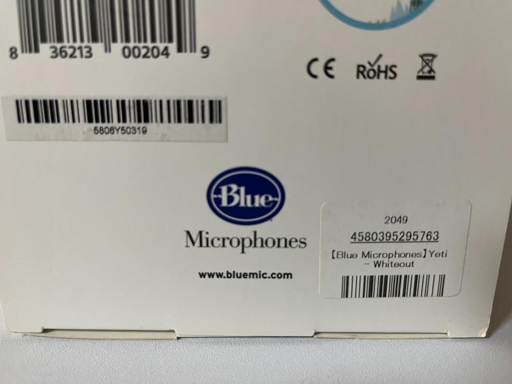 【美品】 Blue Yeti USBコンデンサーマイク ホワイト