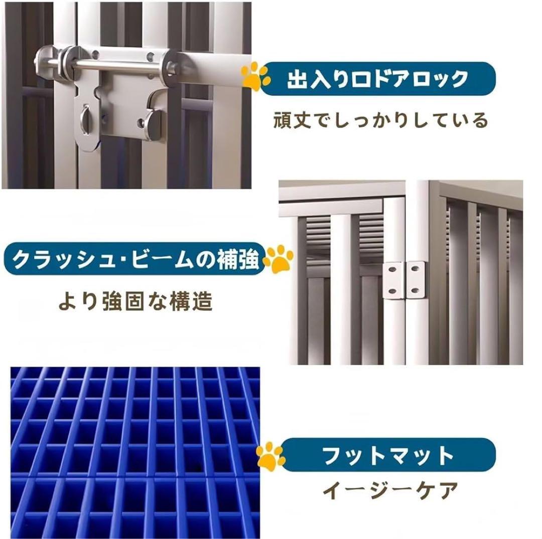 [未使用品]折りたたみ式犬用ケージ 110cmx72cmx92cm