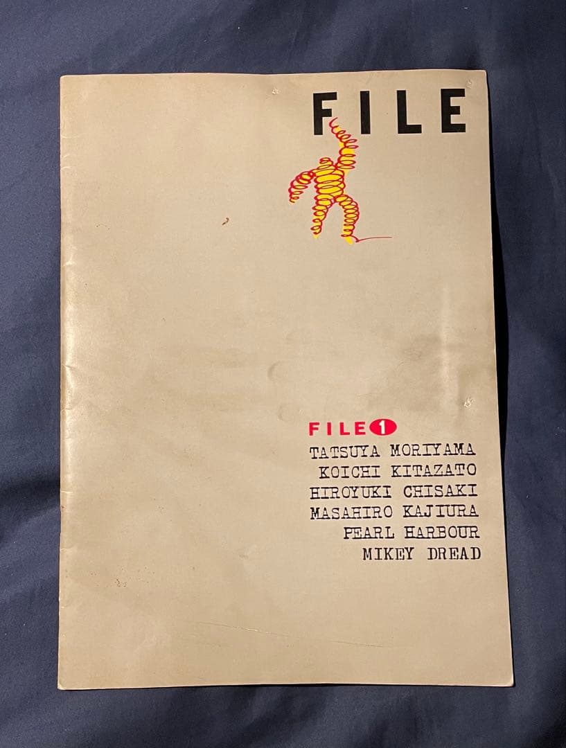 【貴重 THE MODS 1983 FILE TOUR パンフレット 一風堂】