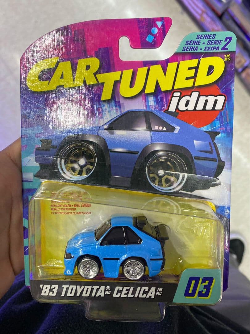 CAR TUNED JDM トヨタ 8種フルコンプ