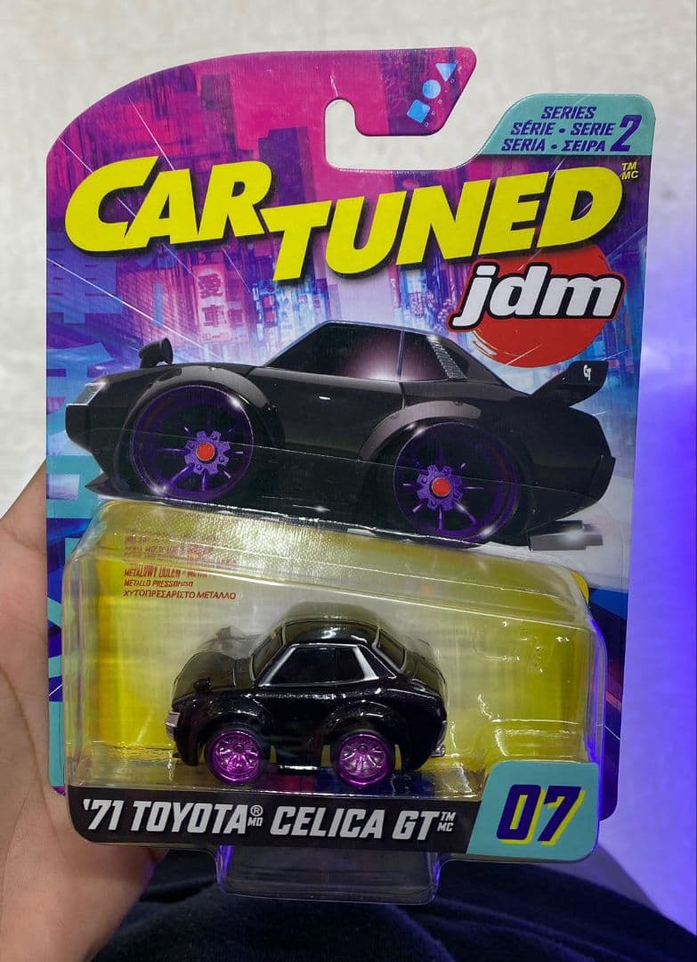 CAR TUNED JDM トヨタ 8種フルコンプ