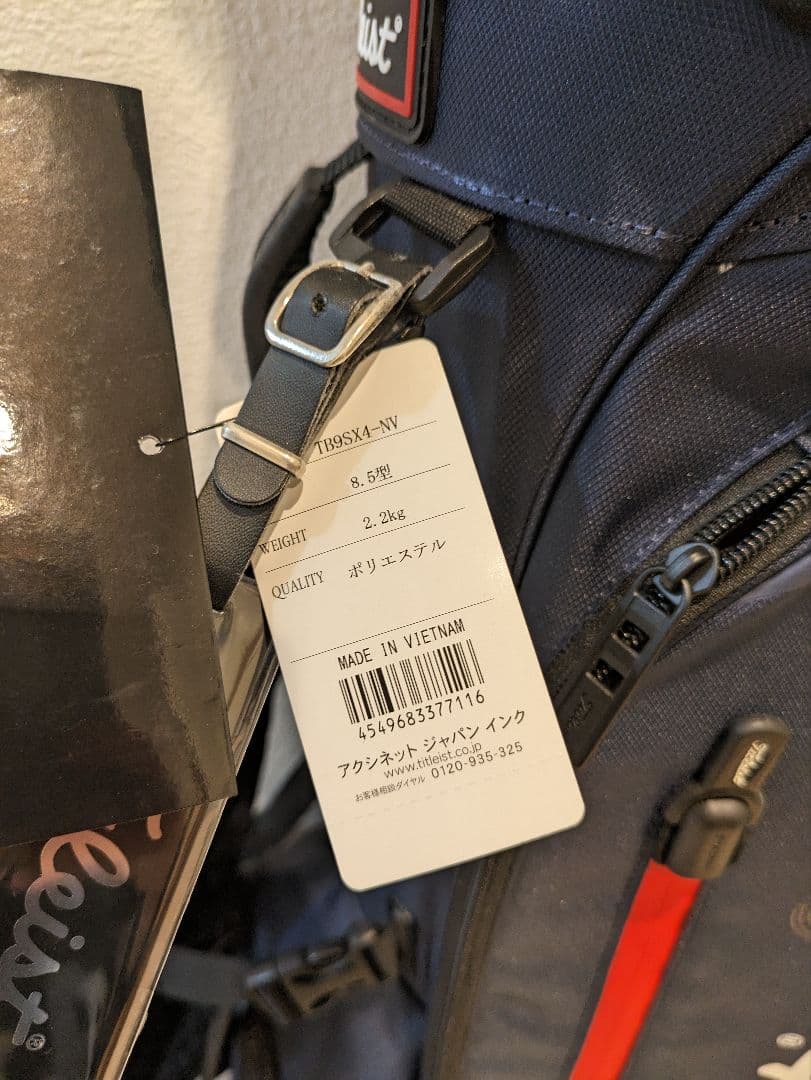 ゴルフクラブ　10本セット　（キャディーバッグ付き）