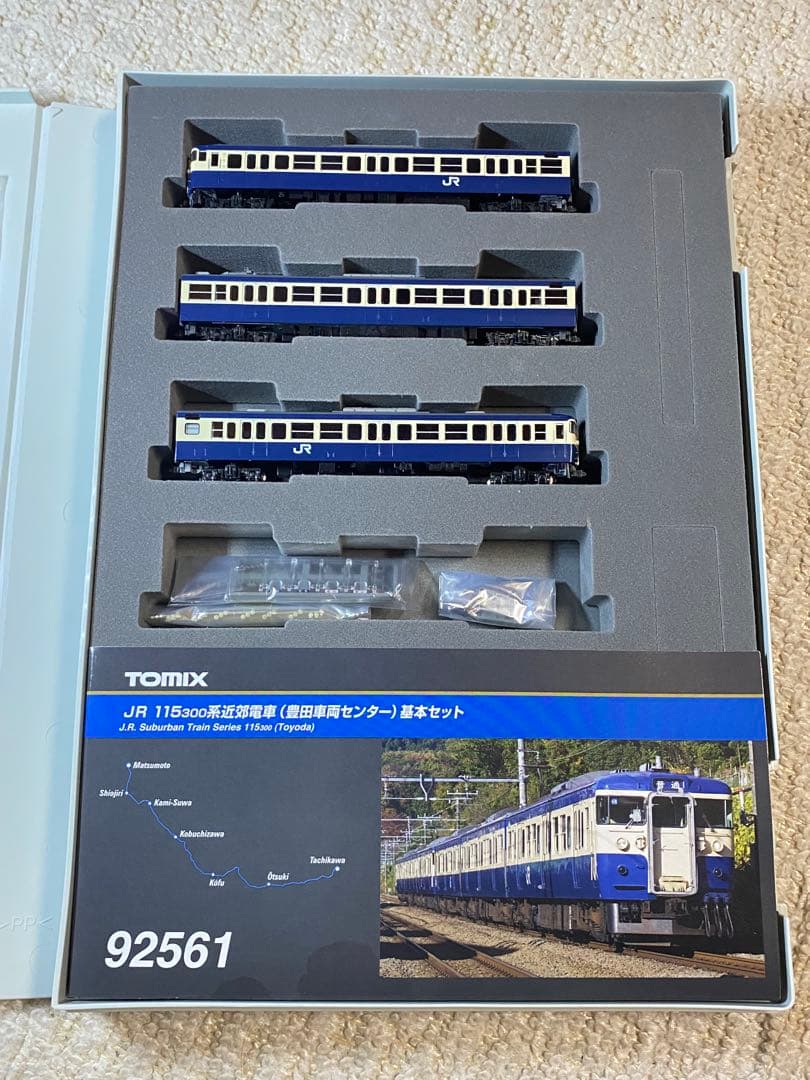 TOMIX 92561 JR 115系300 近郊電車(豊田車両センター)基本3
