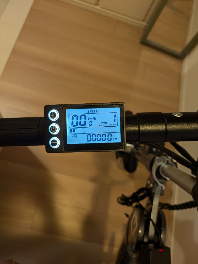 FUNVITA 折りたたみ自転車 小径車　GX-06 グレー