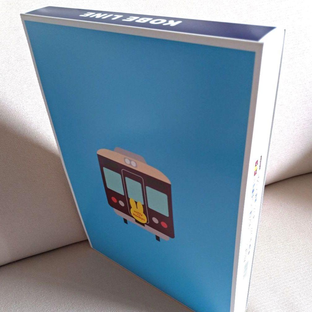 鉄道模型 Nゲージ 阪急1000系 ミッフィー号 神戸線 8両編成セット 動力付