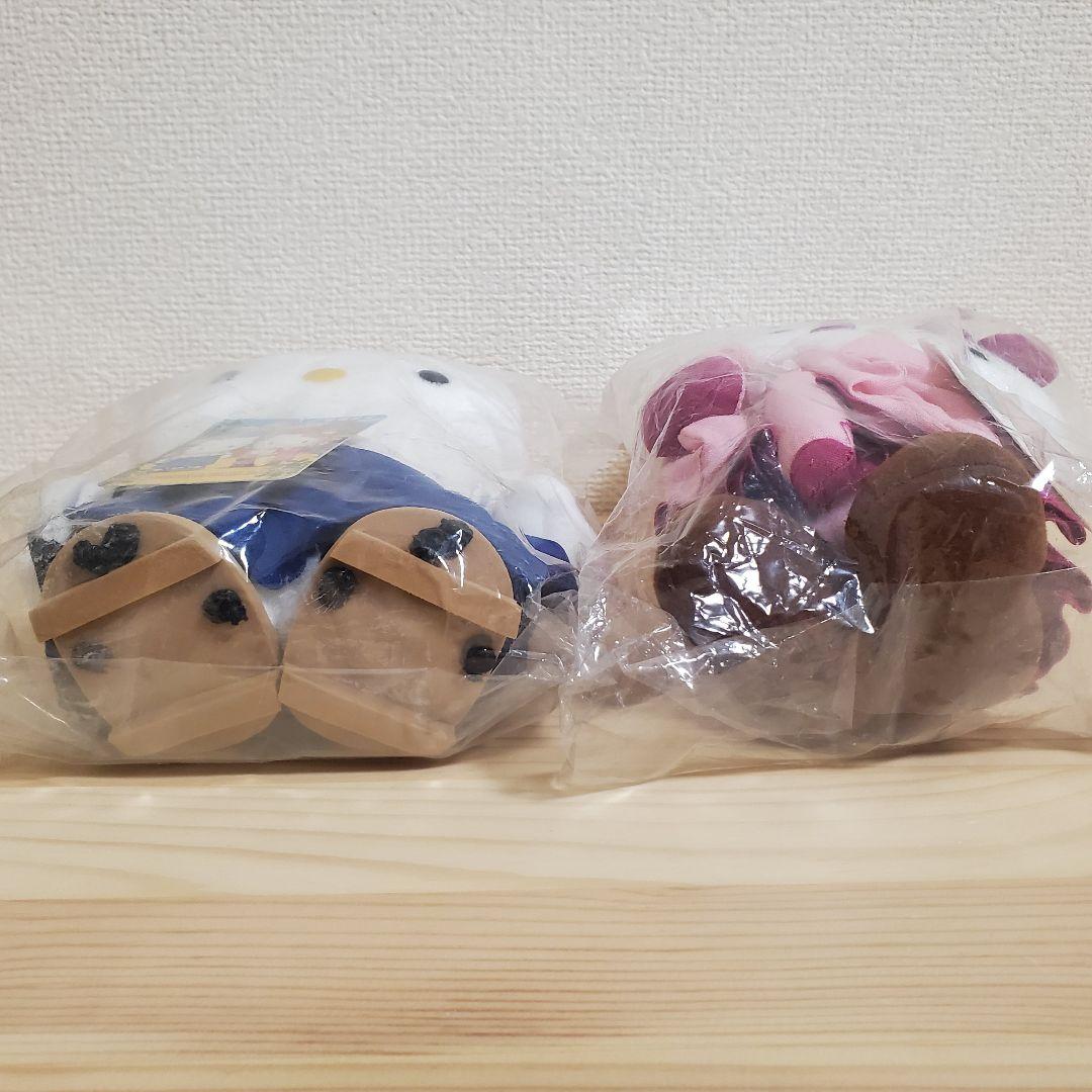 愛媛限定！ハローキティ&ダニエル ぬいぐるみ 2体セット
