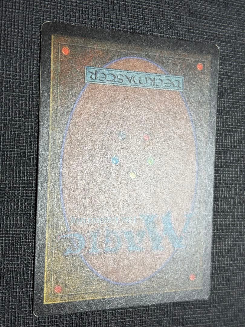 金粉のドレイク