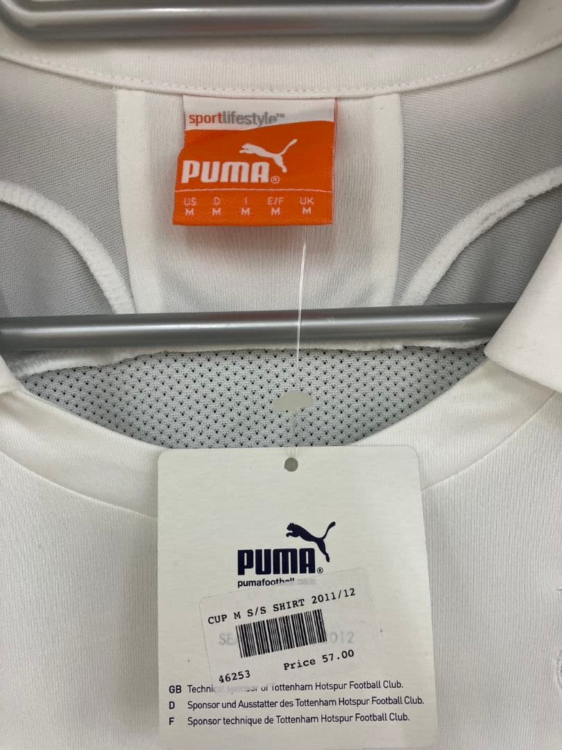 11-12 トッテナム　ハドルストーン　PUMAオフィシャルユニフォーム