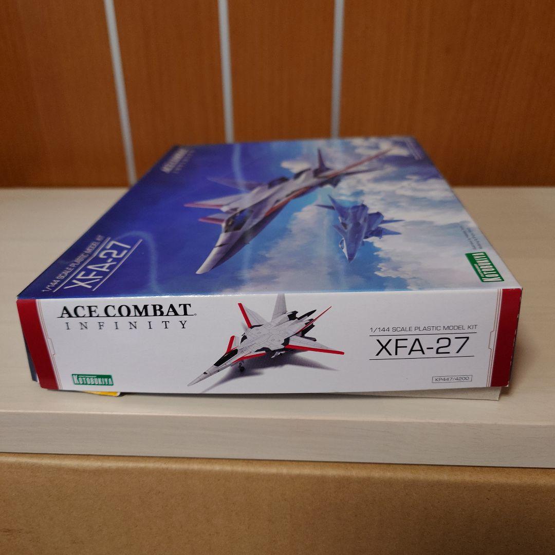 コトブキヤ　XFA-27