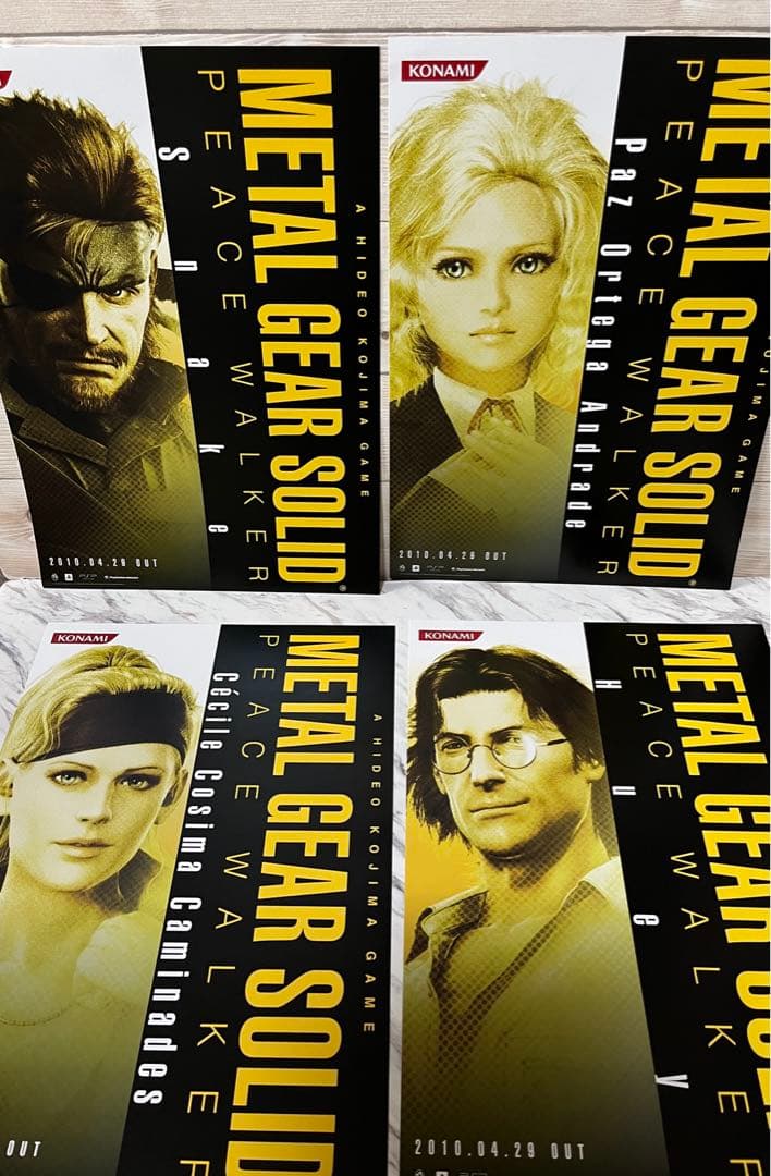 レア☆メタルギアソリッド ピースウォーカー 販促ポスターコンプ10枚セット A