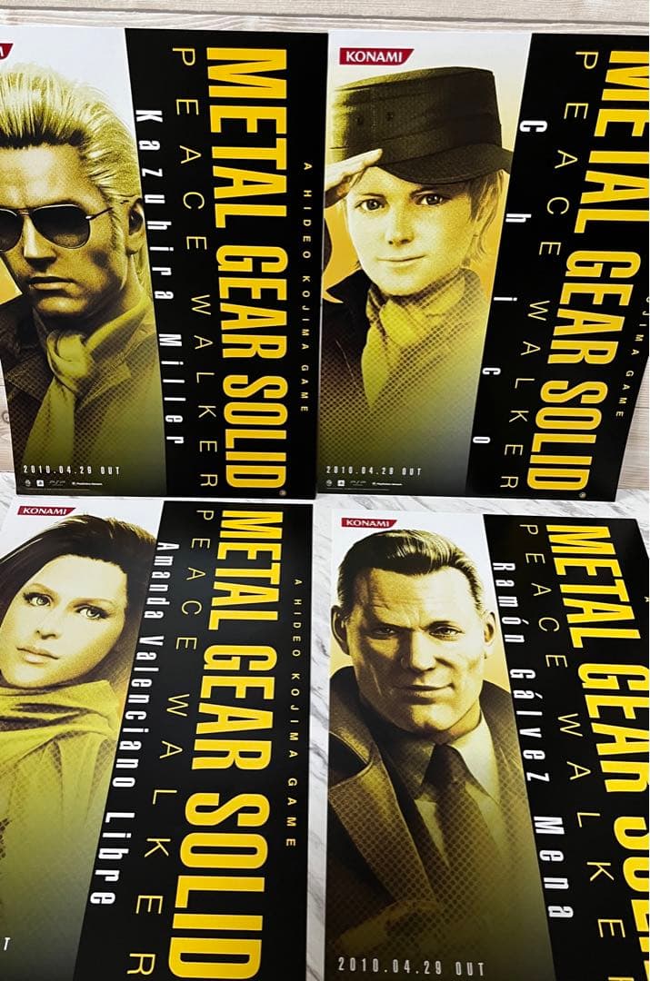 レア☆メタルギアソリッド ピースウォーカー 販促ポスターコンプ10枚セット A