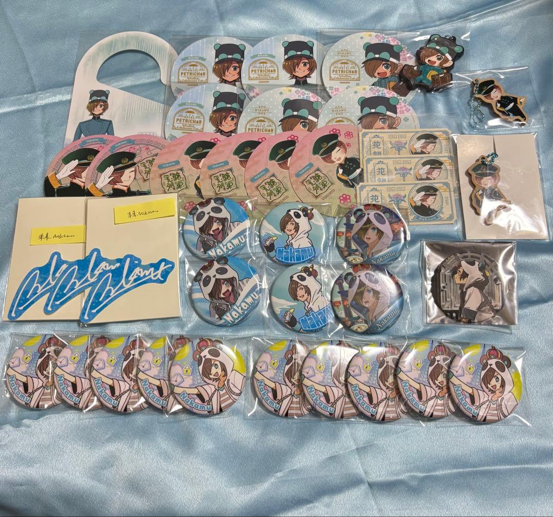 ワイテルズ まとめ売り 本 缶バ アクスタ 特典