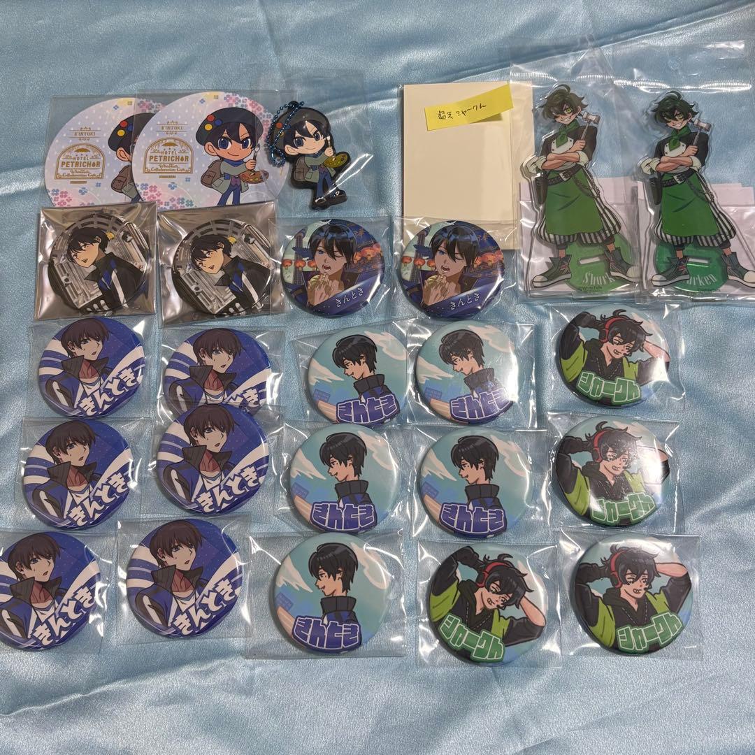 ワイテルズ まとめ売り 本 缶バ アクスタ 特典