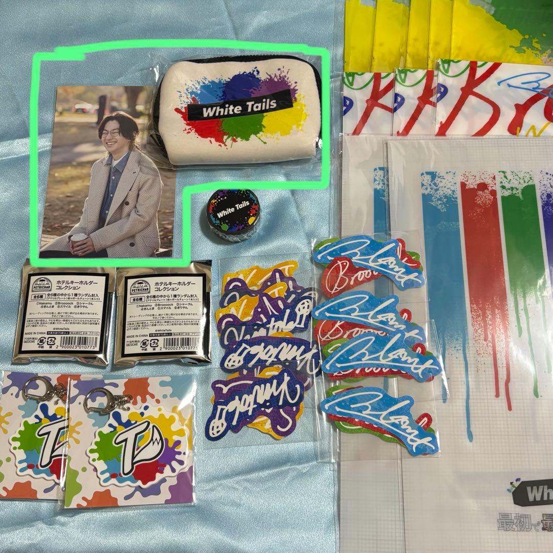 ワイテルズ まとめ売り 本 缶バ アクスタ 特典