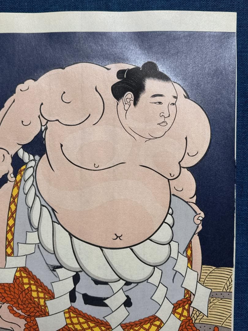 大相撲錦絵 木下大門 木版画「横綱隆の里土俵入り」