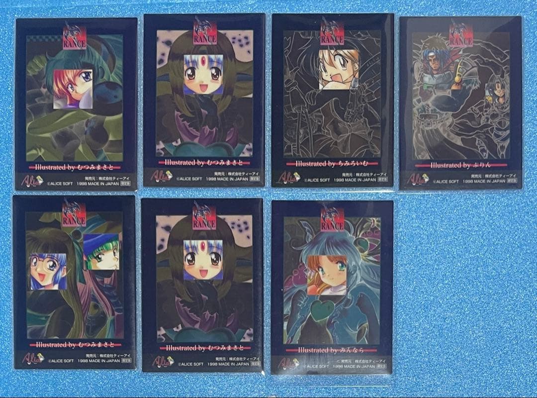 希少　アリスソフト　ランスコレクションハイグレードバージョン　限定版まとめ売り