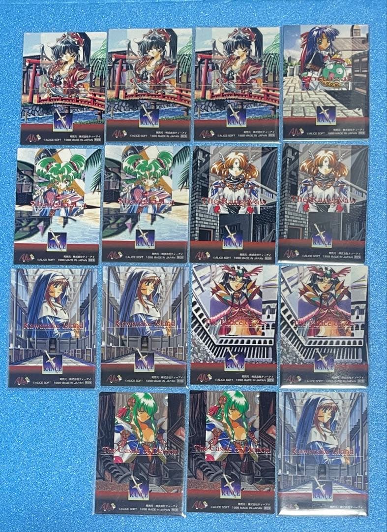 希少　アリスソフト　ランスコレクションハイグレードバージョン　限定版まとめ売り