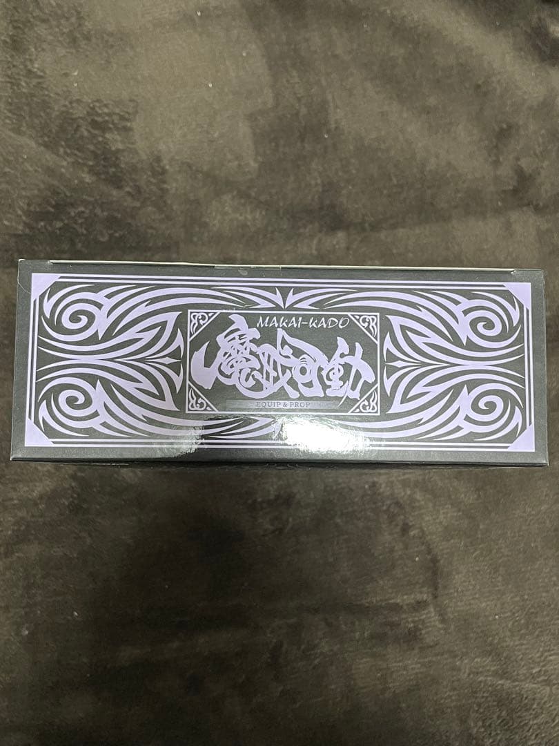 魔戒可動ジャアク 牙狼 GARO MAKAISENKI 新品未開封