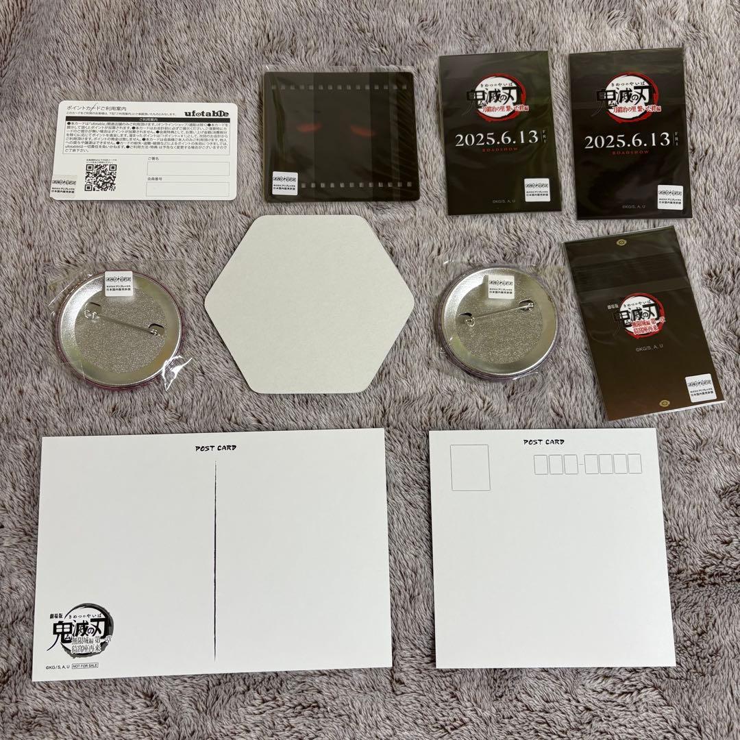 未開封：鬼滅の刃 ufotable お楽しみくじ 特典 童磨 玉壺 鳴女 半天狗